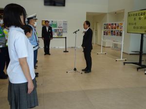 君津地域振興事務所長あいさつの写真