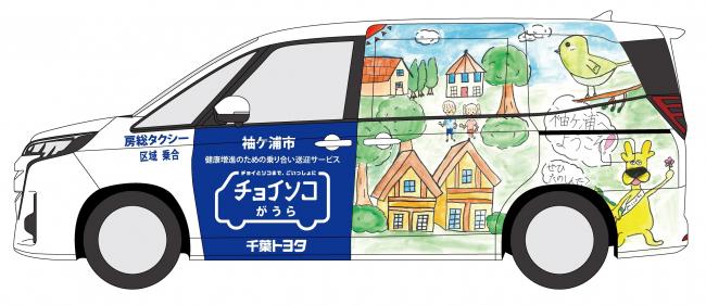 デザイン2