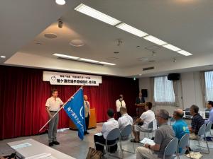 県民体育大会の様子