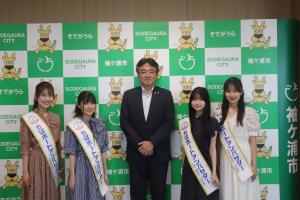 表敬訪問の様子