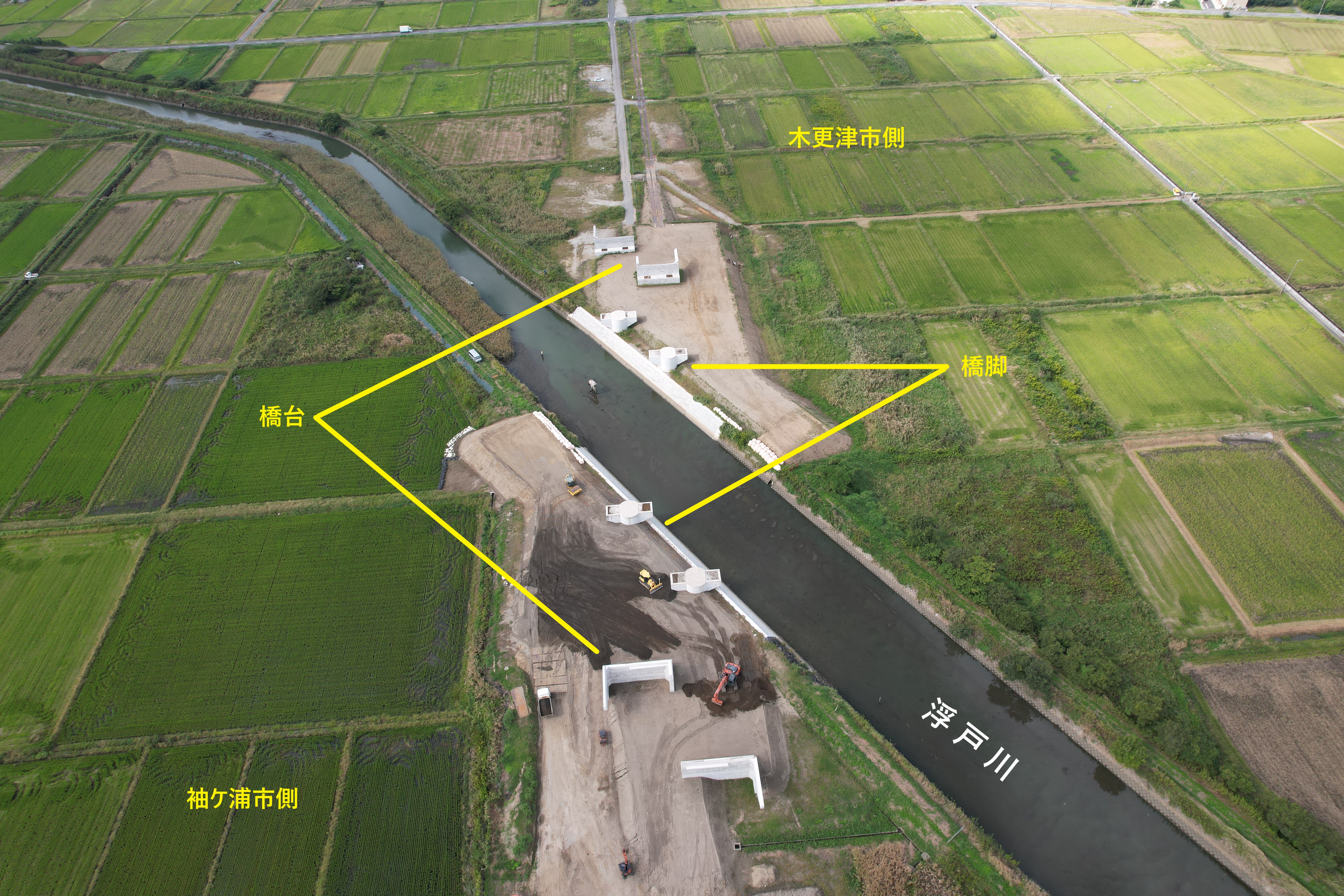 袖ケ浦市側から見た工事の様子（拡大）
