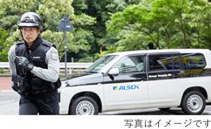 イベントイメージ写真