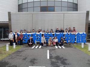 第1回ニコニコ教室