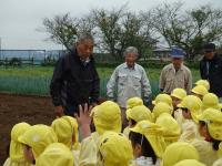 組合長のあいさつ