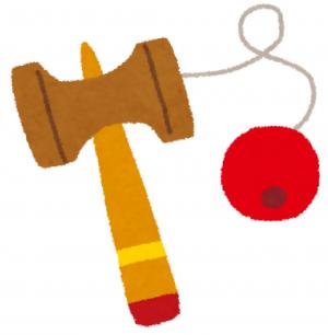 けん玉のイラスト