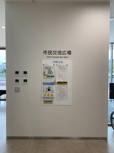 掲示場所の写真