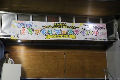 『ランタン』バルーンに願いを乗せて