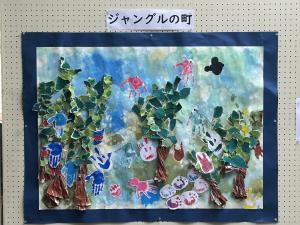 ジャングルの町