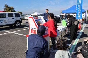 災害用伝言ダイヤル