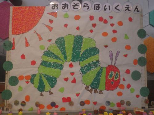 市民会館まつり