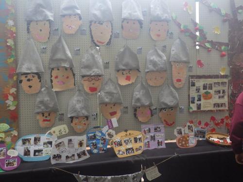 根形公民館まつり