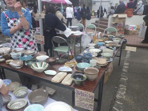 根形公民館まつり