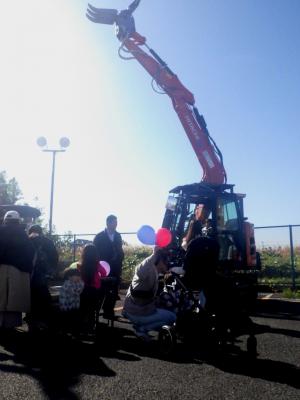 袖ケ浦防災フェスティバル 開催(1)