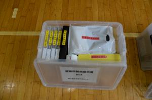 避難所開設指示書が入っている箱の写真