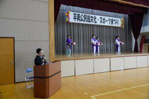 さくらの会による舞踊の写真