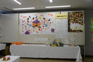 平岡放課後児童クラブの子どもたちによる展示作品の写真