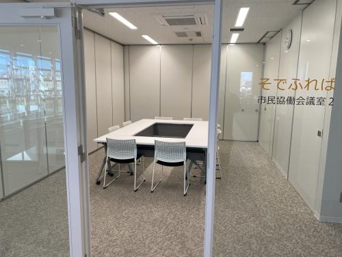 そでふれば（2）の写真