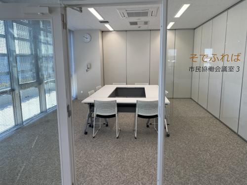 そでふれば（3）の写真