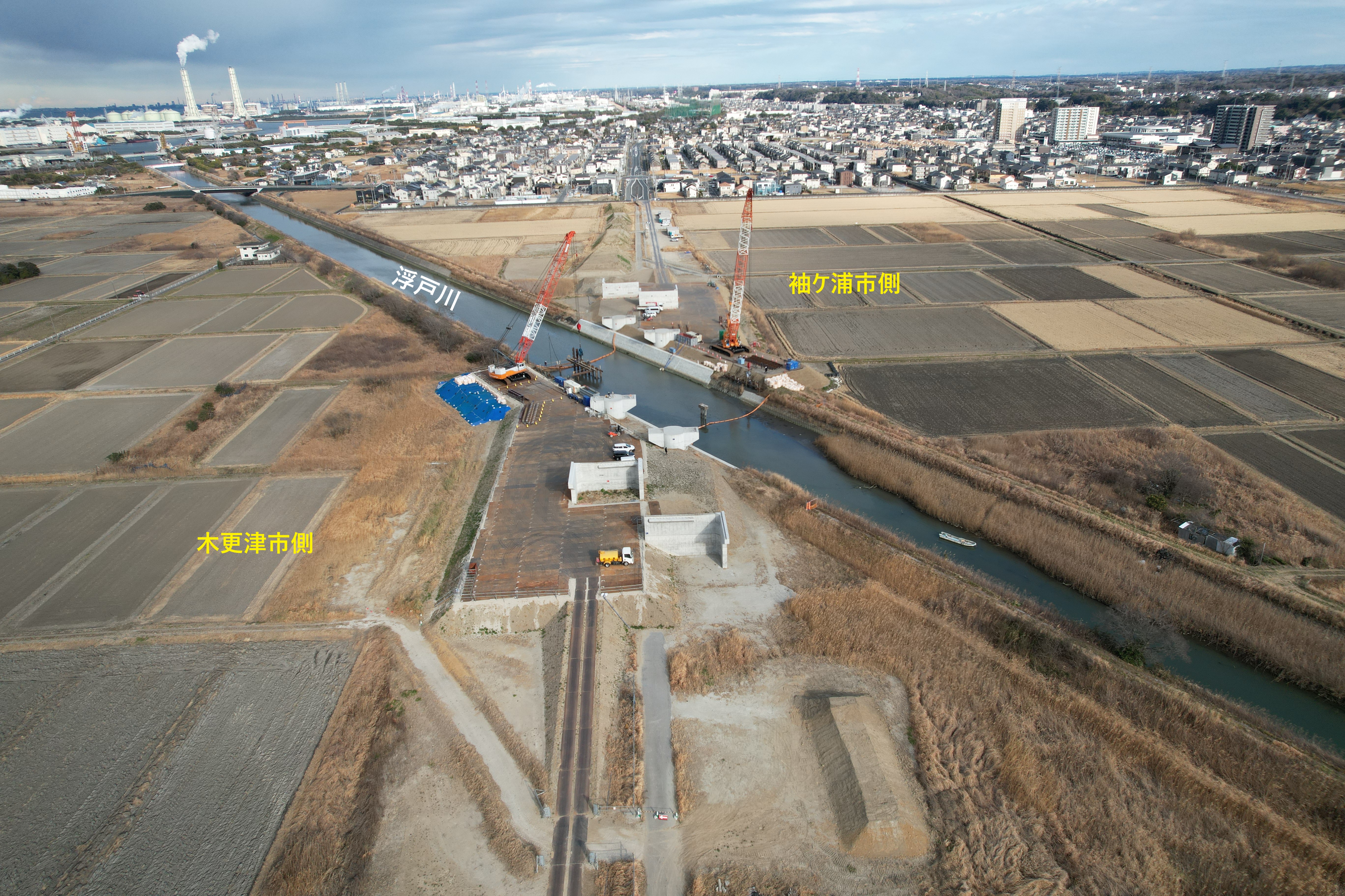 木更津市側から見た工事の様子