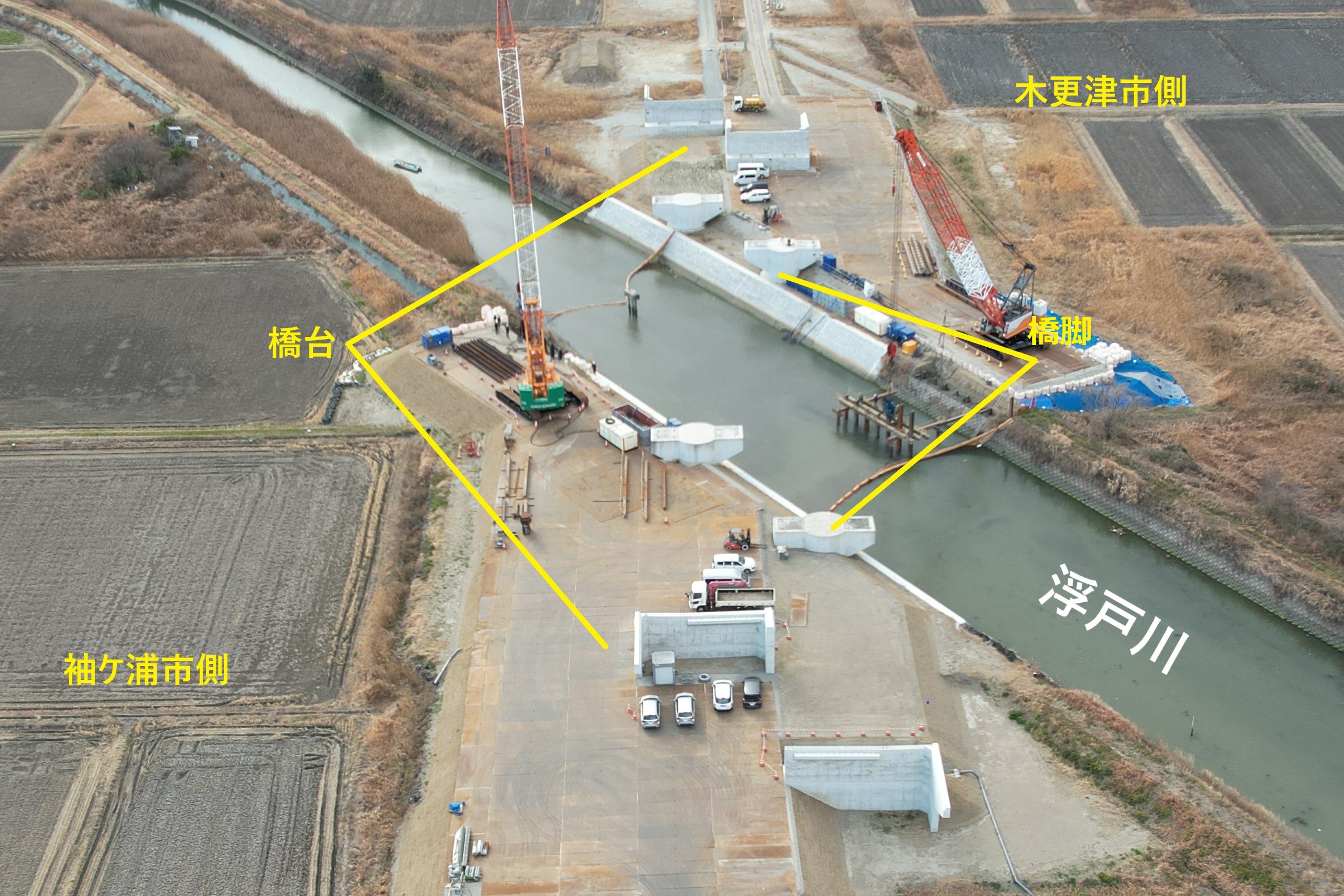 袖ケ浦市側から見た工事の様子（拡大）