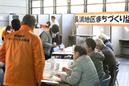 コミカフェながうら