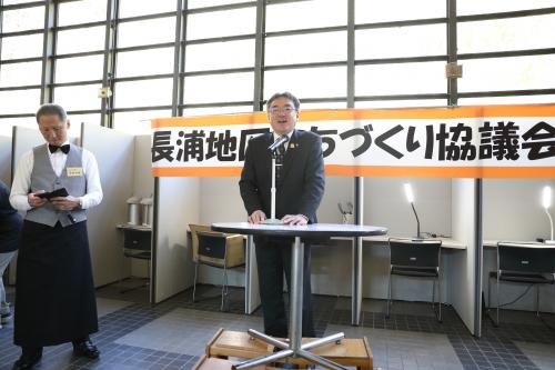 コミカフェながうら