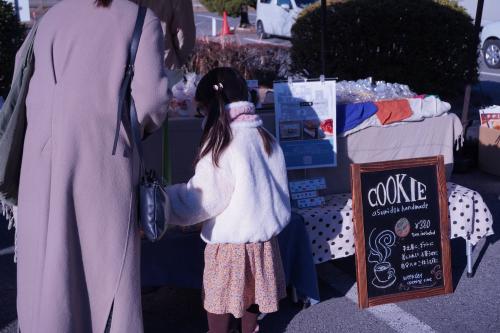 市民会館で朝市はじまる!?