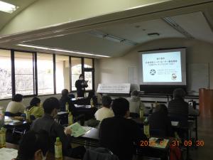 講義風景②