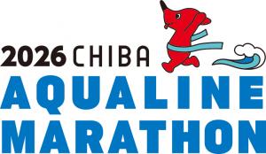 アクアラインマラソン2026ロゴ