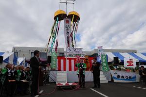 JAきみつ　農業まつりの様子