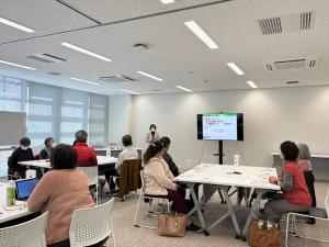 セミナーの様子