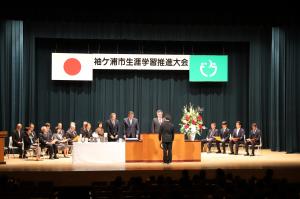 特別奨励賞授与