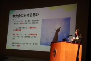 髙木選手活動報告