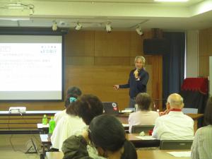 講座の様子
