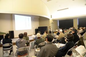 講座の様子