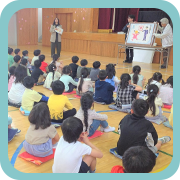 教育委員会の画像