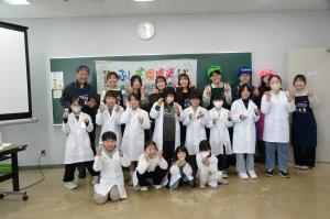 参加者の集合写真