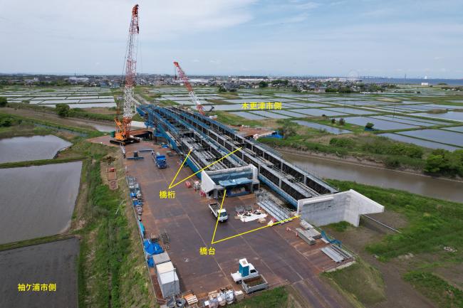 袖ケ浦市側から見た工事の様子（拡大）