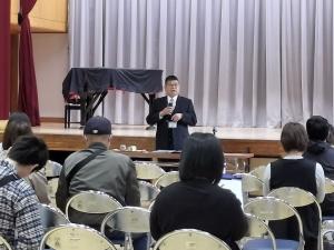 講座の様子