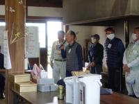 組合長挨拶