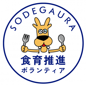 ロゴマーク