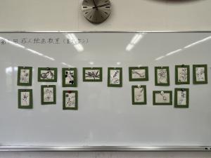 成人絵画教室