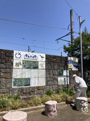 袖ケ浦駅南口のおさんぽ