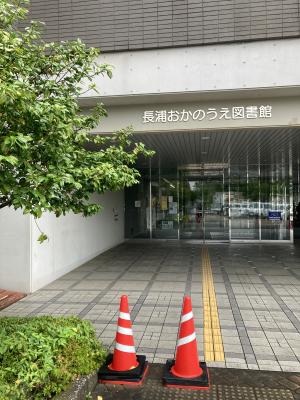 彩友展