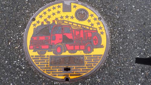 道路下には?
