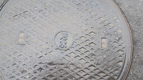 道路下には?