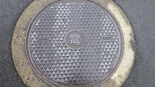 道路下には?