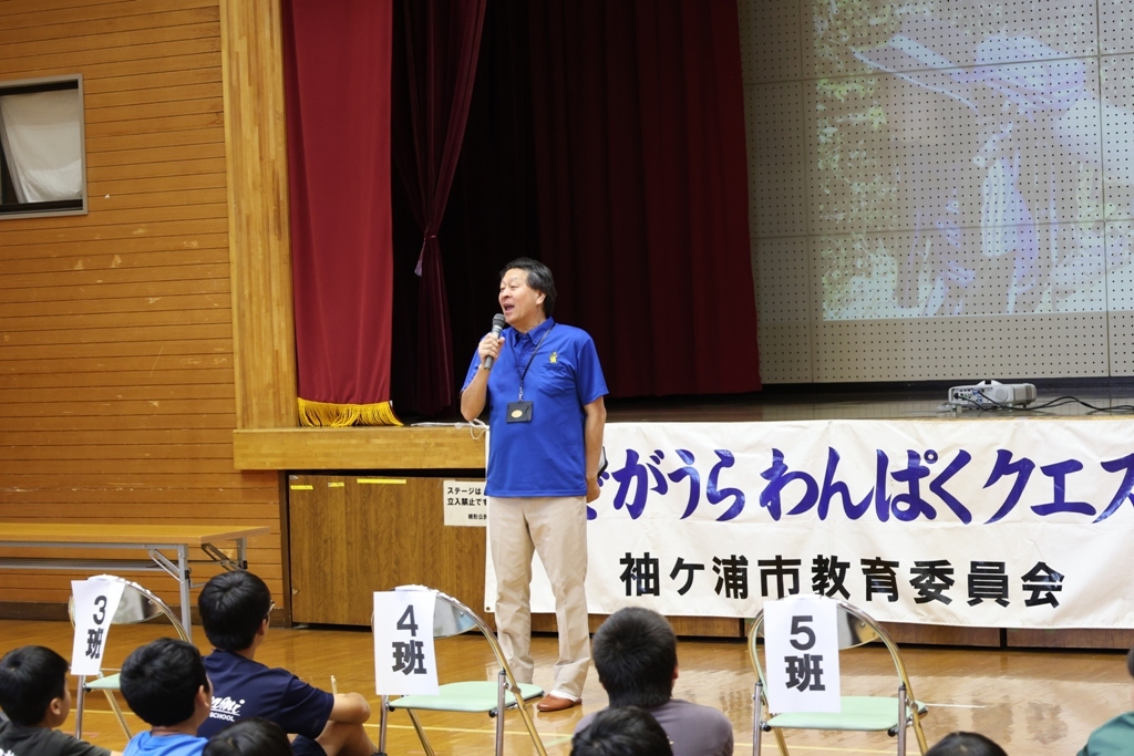 団長あいさつ
