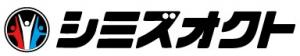 シミズオクト