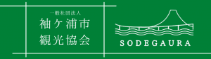 観光協会